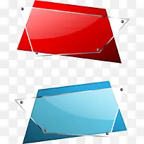 矢量几何玻璃-空若网 矢量几何玻璃-空若网