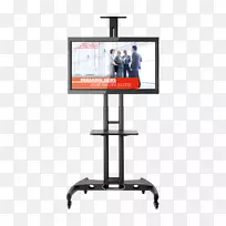 �ƶ�����ƽ����ʾҺ����ʾ���ֳ�ʽ����չ̨-������