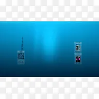 深海蓝色电商海报-空若网 深海蓝色电商海报-空若网