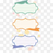 矢量彩色信封-空若网 矢量彩色信封-空若网