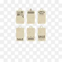 ���߱�ǩ-������