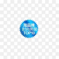 排名标签-空若网 排名标签-空若网