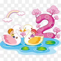 ��ͨ����-������