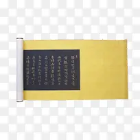 金粉宣纸-空若网 金粉宣纸-空若网