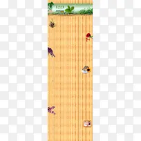 化妆品促销背景-空若网 化妆品促销背景-空若网