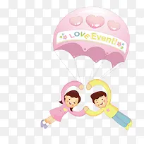 乘坐爱心降落伞的夫妻-空若网 乘坐爱心降落伞的夫妻-空若网