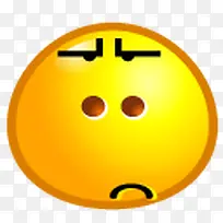 生气阿凡达面对婆婆的情绪-空若网 生气阿凡达面对婆婆的情绪-空若网