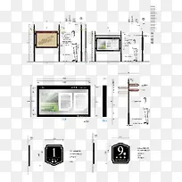 矢量地产VI系统-空若网 矢量地产VI系统-空若网