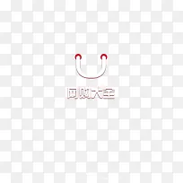 网购APP启动图-空若网 网购APP启动图-空若网