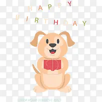 可爱小狗生日快乐-空若网 可爱小狗生日快乐-空若网