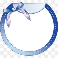 高雅蓝色服装促销空白标签-空若网 高雅蓝色服装促销空白标签-空若网