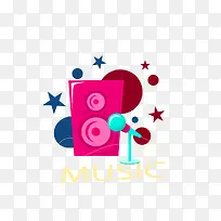 生日快乐活动矢量图-空若网 生日快乐活动矢量图-空若网