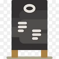 每日特价板图标-空若网 每日特价板图标-空若网