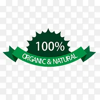 ��ɫʳƷ��ǩ-������