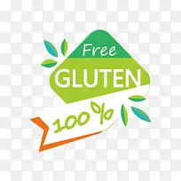 绿色食品促销标签条-空若网 绿色食品促销标签条-空若网