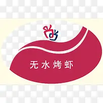 椭圆标签-空若网 椭圆标签-空若网