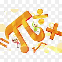 ��ѧ����-������