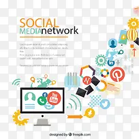 矢量创意电脑网络素材-空若网 矢量创意电脑网络素材-空若网