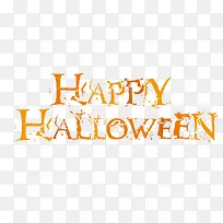 万圣节快乐-空若网 万圣节快乐-空若网