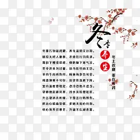 ���������İ��Ű�-������