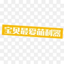 �����������-������