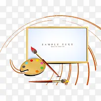 矢量手绘美术-空若网 矢量手绘美术-空若网