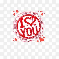 爱情印章-空若网 爱情印章-空若网