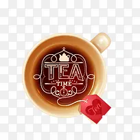 矢量灰色创意咖啡花式-空若网 矢量灰色创意咖啡花式-空若网