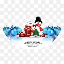 Ê¥µ®½Ú×°ÊÎËØ²Ä-¿ÕÈôÍø Ê¥µ®½Ú×°ÊÎËØ²Ä-¿ÕÈôÍø