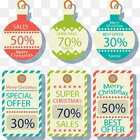 条纹球形打折标签-空若网 条纹球形打折标签-空若网