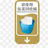 ���˻��հ칫�ұ�ʶ��-������