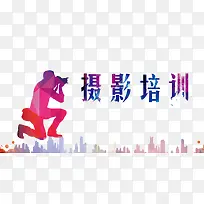 ��Ӱ��ѵ-������