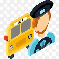 黄色卡通司机-空若网 黄色卡通司机-空若网