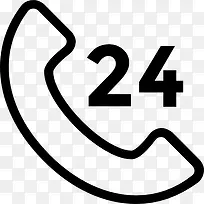 24小时图标-空若网 24小时图标-空若网