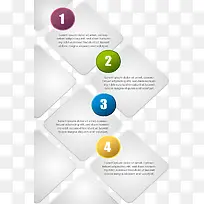 方块背景数字序列-空若网 方块背景数字序列-空若网