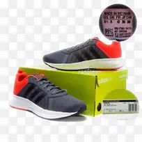 耐克免费运动鞋阿迪达斯原版鞋-阿迪达斯鞋-空若网 耐克免费运动鞋阿迪达斯原版鞋-阿迪达斯鞋-空若网