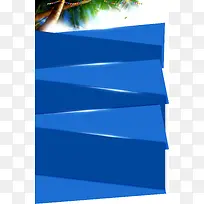 店铺背景,淘宝素材,蓝色背景-空若网 店铺背景,淘宝素材,蓝色背景-空若网