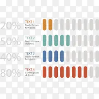 能量条分类数据图表-空若网 能量条分类数据图表-空若网