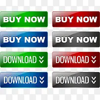 矢量按钮装饰图案免扣素材-空若网 矢量按钮装饰图案免扣素材-空若网