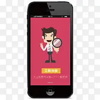 ���ҽ���-������