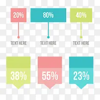比例数据图-空若网 比例数据图-空若网
