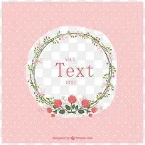 ��ɫ��֦�����ı�����ʸ��ͼ-������