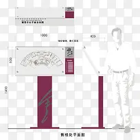 公共导视标识设计-空若网 公共导视标识设计-空若网