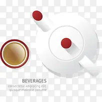 扁平化食物-空若网 扁平化食物-空若网