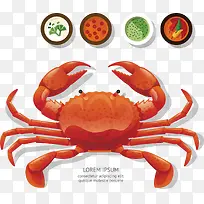 扁平化食物-空若网 扁平化食物-空若网