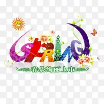 ��װѤ�����зֲ��������Ԫ��-������