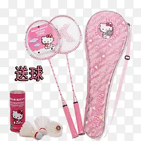 儿童羽毛球套装-空若网 儿童羽毛球套装-空若网