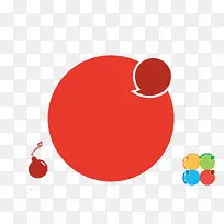 多彩可爱气泡PPT图表-空若网 多彩可爱气泡PPT图表-空若网