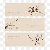 中国风书签-空若网 中国风书签-空若网