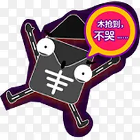 Ìì蹺ÎïÔìÐÍ¿ñ»¶T̨°²-¿ÕÈôÍø Ìì蹺ÎïÔìÐÍ¿ñ»¶T̨°²-¿ÕÈôÍø